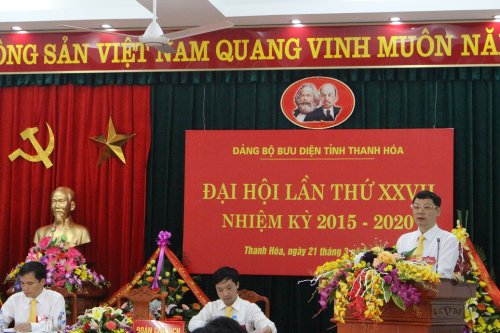 Bi thu Nguyen Trung Thanh.jpg