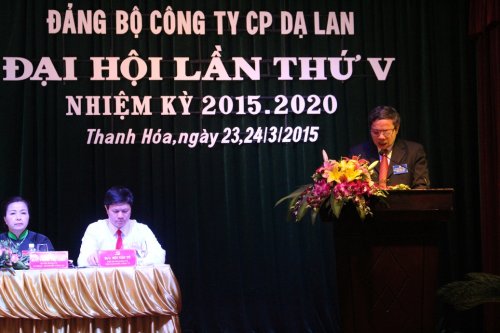 Chu Tien.jpg
