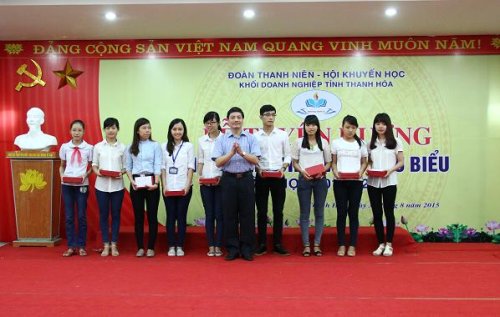 Khuyến học.jpg
