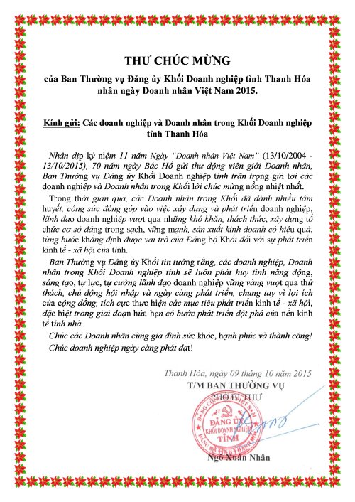 page-0.jpg