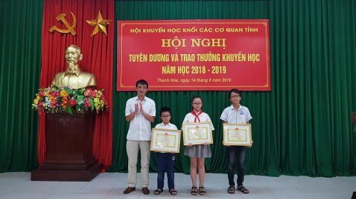Giai Nhi QG.jpg