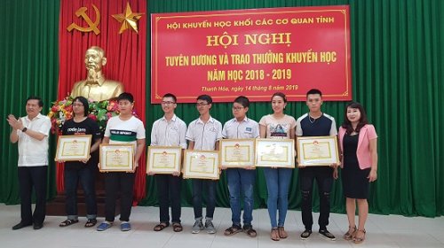 Giai quoc te.jpg