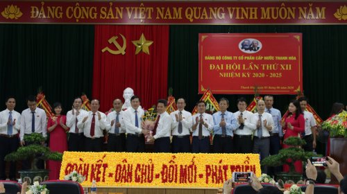 BCH Đảng bộ Công ty Khóa XII, nhiệm kỳ 2020-2025.JPG