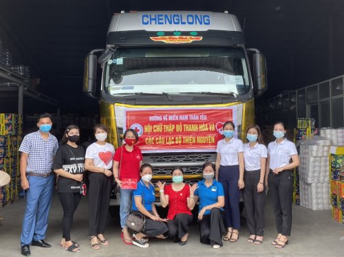 Chuyến xe nghĩa tình của nhân dân tỉnh Thanh Hóa gửi tới đồng bào miền Nam.jpg