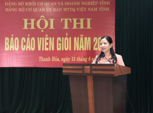 Đồng chí Phạm Thị Thanh Thủy phát biểu chỉ đạo Hội thi.jpg